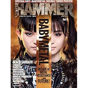 Amazon.co.jp: バンドスコア - 洋楽: 楽譜・スコア・音楽書